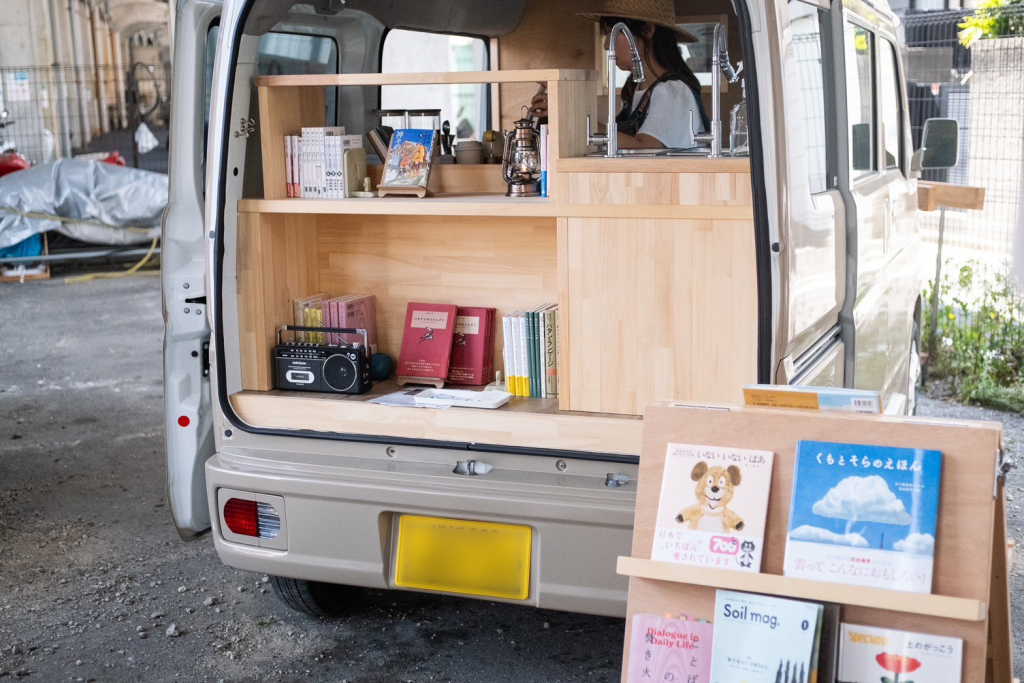 移動式本屋（地域連携）